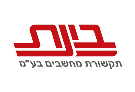 לקוח פושרז