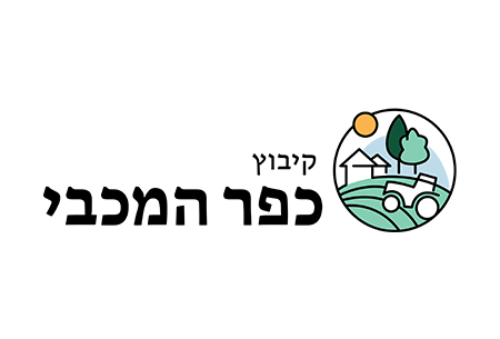 לקוח פושרז