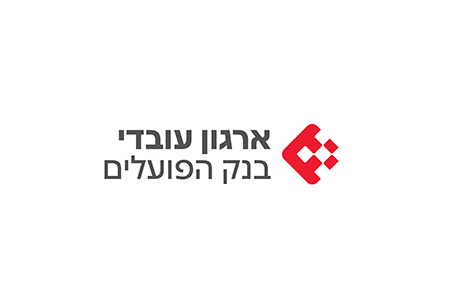 לקוח פושרז