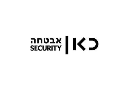 לקוח פושרז