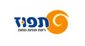 רשת חנויות נוחות תפוז