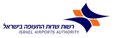 מסופי גבול טאבה, רבין, ערבה, אלנבי