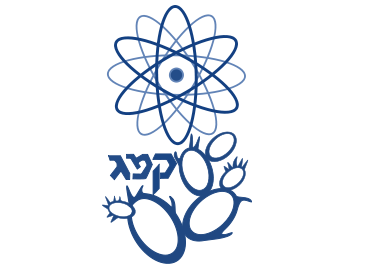 הקריה למחקר גרעיני