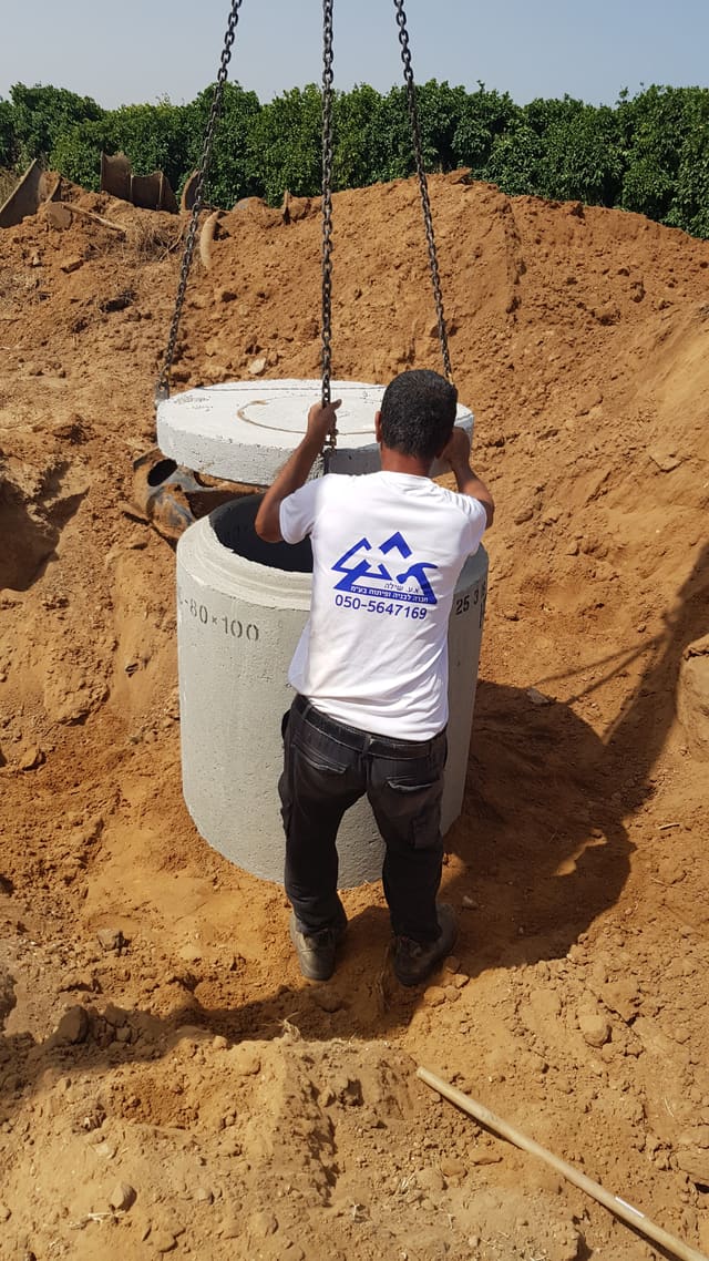 עבודות פיתוח