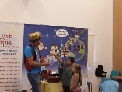 אדון שוקו - תמונה 19 מהגלריה