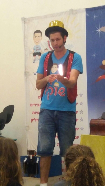 אדון שוקו - תמונה 21 מהגלריה