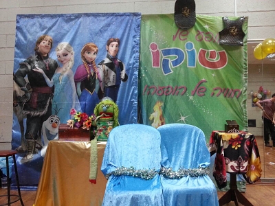 אדון שוקו - תמונה 22 מהגלריה