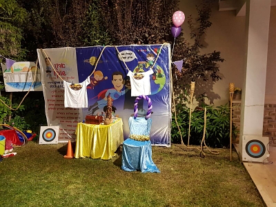 אדון שוקו - תמונה 23 מהגלריה