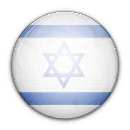 Hebrew