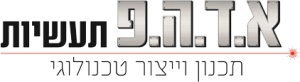 לוגו לקוח
