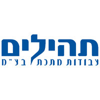 לוגו לקוח