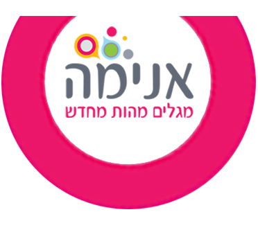 אנימה – מגלים מהות מחדש