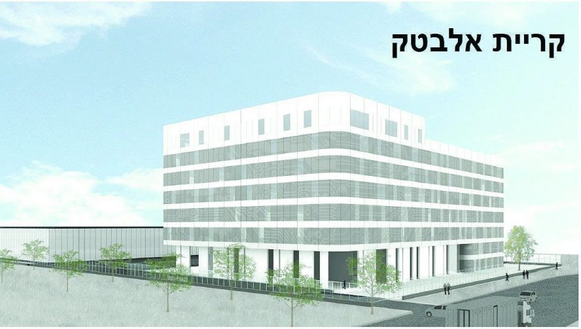 נעים בדרך — פרויקטים 3