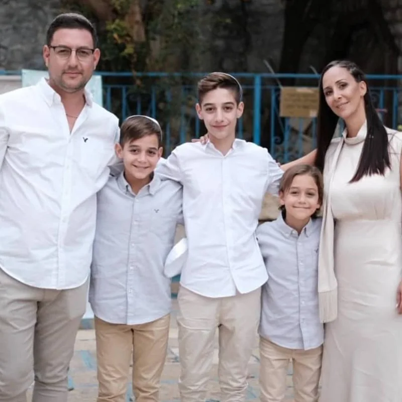 משפחת האוזנר❤