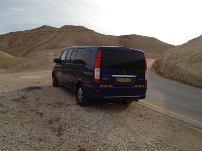Avi Ben Yosef tour photo 34
