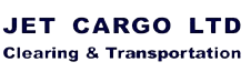 Secondary Logo