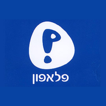 Client logo