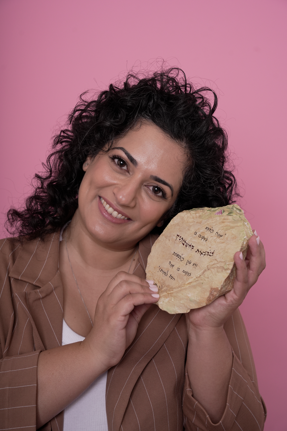 הילה צברי