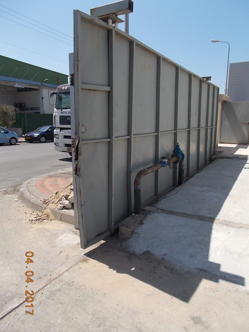 נזקי צד שלישי — תמונה 15 מתוך 15