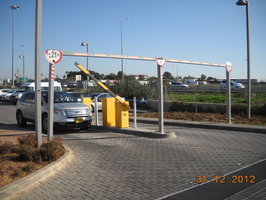 נזקי צד שלישי — תמונה 2 מתוך 15