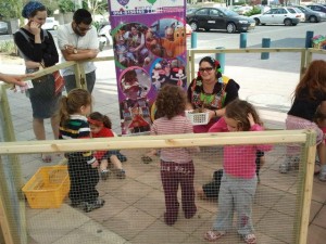 פינת ליטוף ניידת — תמונה 1 מתוך 5