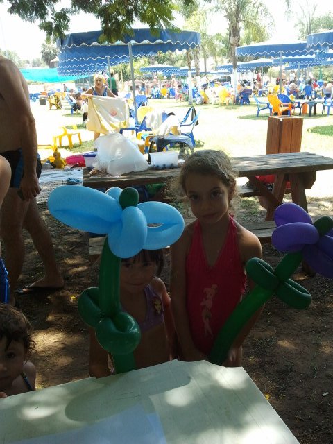קרין ZOO — גלריית תמונות, תמונה 80 מתוך 145