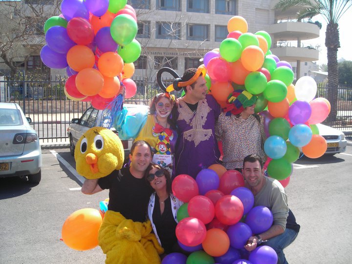 קרין ZOO — גלריית תמונות, תמונה 34 מתוך 145