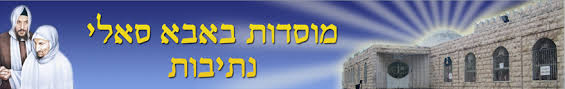 לוגו לקוח 27
