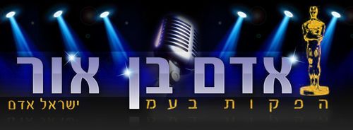 לוגו לקוח 15