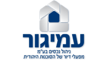 לוגו לקוח 1