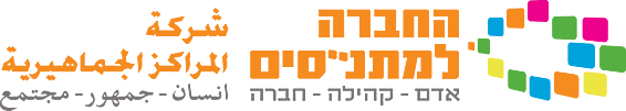 לוגו לקוח 11