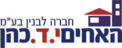 לוגו לקוח 17