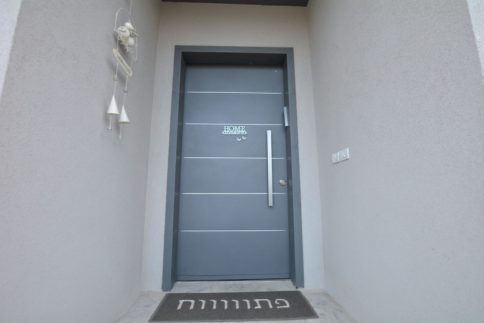 בית בצורן 1