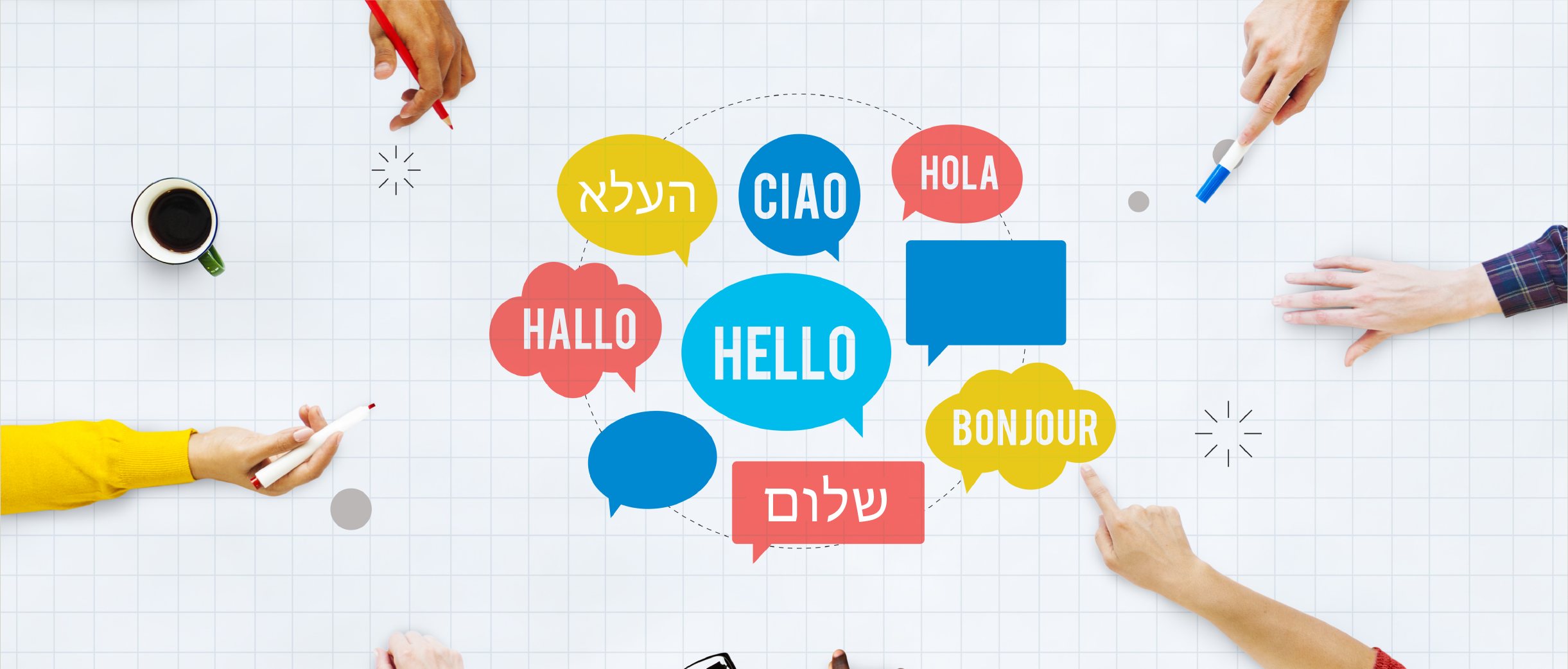 דיאנה צ'מס - חיבור לשפה שבלב