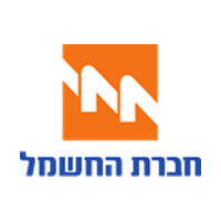 חברת החשמל