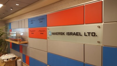 MAERSK