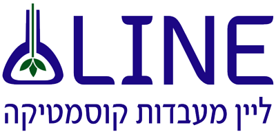 ליין מעבדות קוסמטיקה