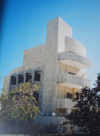 בתים ציבוריים מוסדות חינוך ודת — תמונה 9