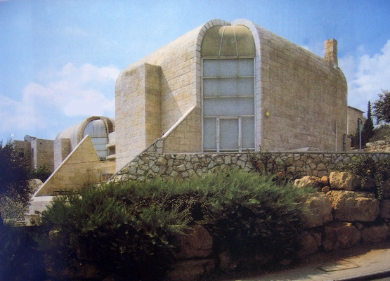 בתים ציבוריים מוסדות חינוך ודת — תמונה 1