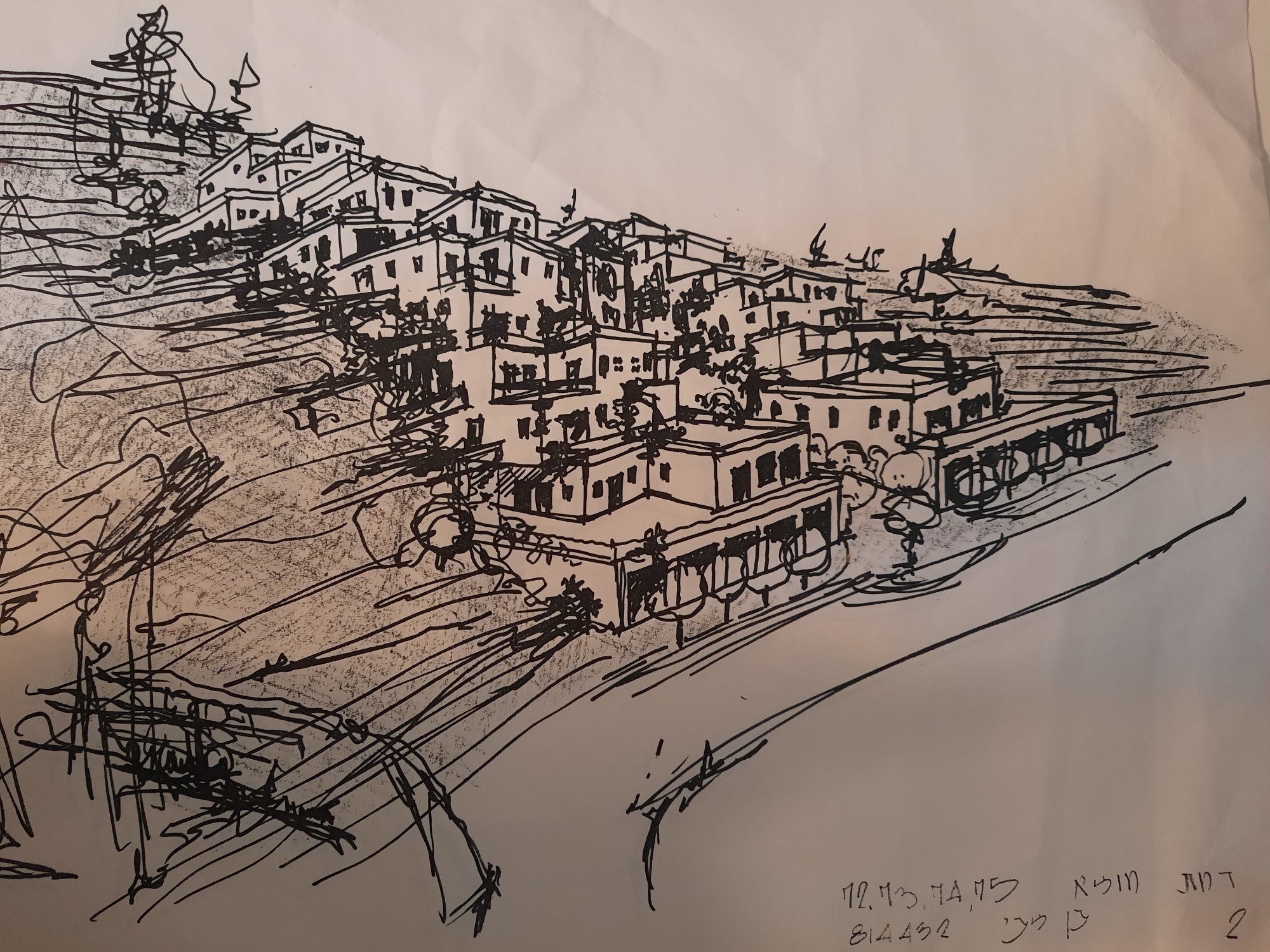 בינוי ערים — תמונה 2