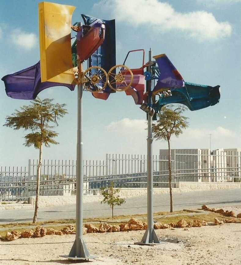 בתים ציבוריים מוסדות חינוך ודת — תמונה 10