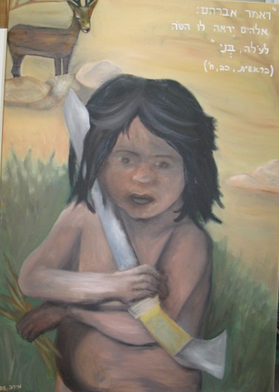 מהתערוכה 3