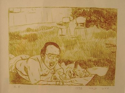 עבודה מאת מירב חצק 8