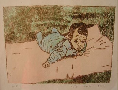 עבודה מאת מירב חצק 9
