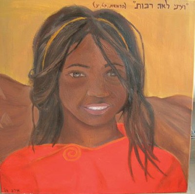 עבודה מאת מירב חצק 11