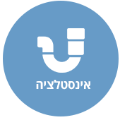 אינסטלטור