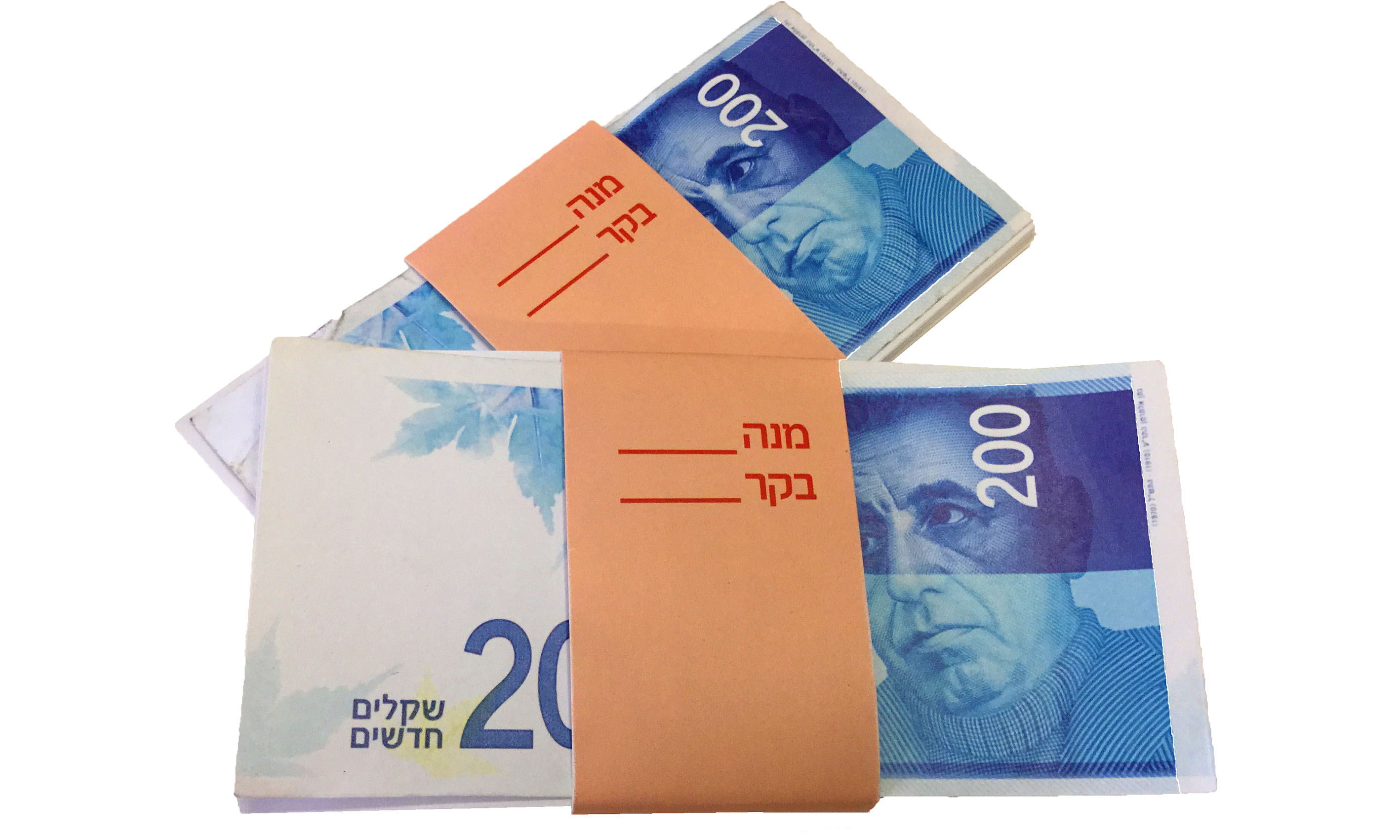 סטפות