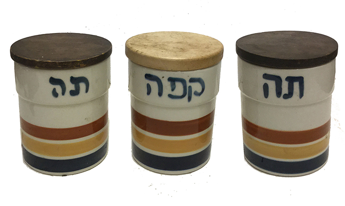 מטבח