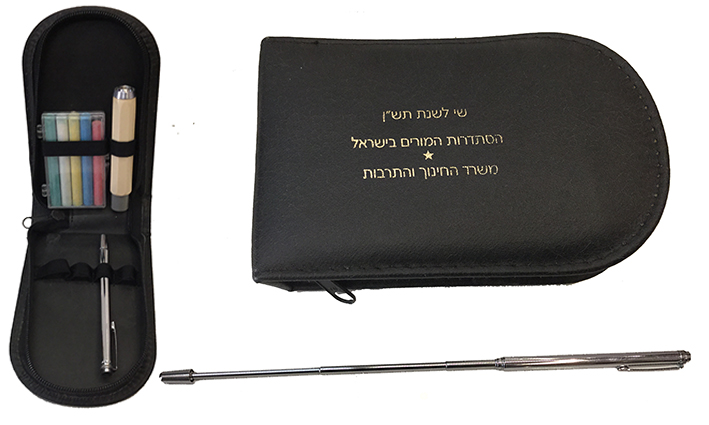 עטל-3 ערכה למורה