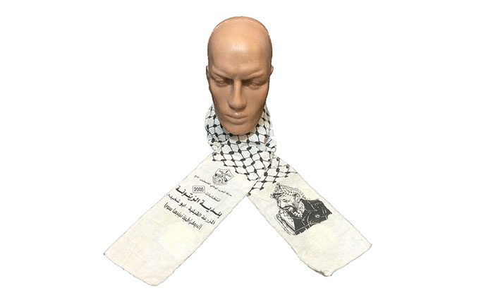 ​צפל-1ב
